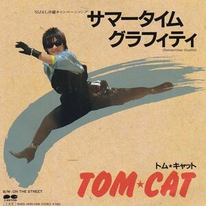 EPレコード　トム・キャット / サマータイム　グラフィティ