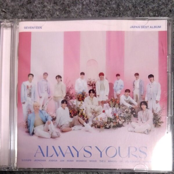 SEVENTEEN 2CD/ALWAYS YOURS 23/8/23発売