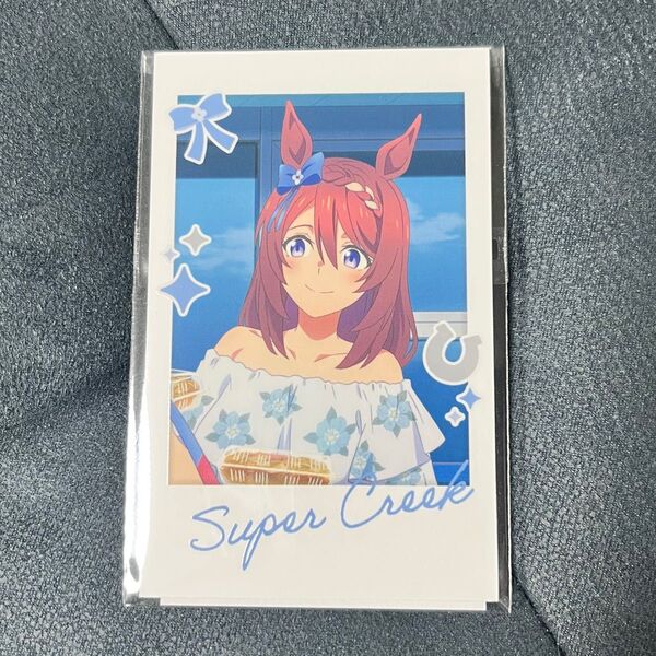 ウマ娘 シンデレラグレイ ローソン コラボ 果汁グミ オリジナルフォト風カード スーパークリーク / シングレ チェキ