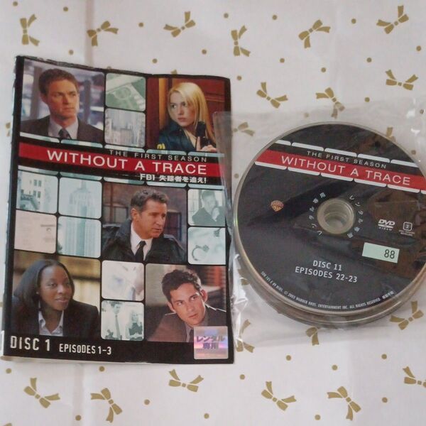 WITHOUT A TRACE/FBI 失踪者を追え! シーズン1全11巻 レンタルアップDVD 再生確認済み