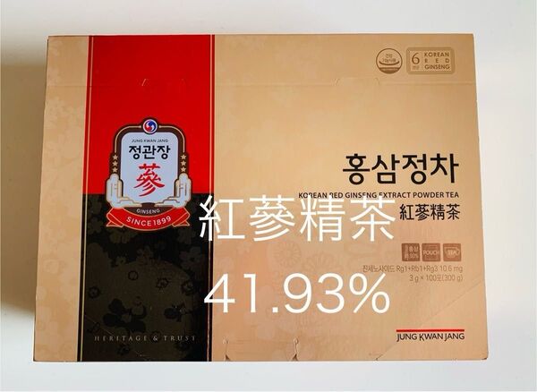 正官庄 紅蔘茶 紅蔘精茶 高麗人参 高麗人参茶 朝鮮人参 100包