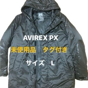 【新品未使用】AVIREX パディングジャケット Lサイズ ブラック系 アヴィレックス