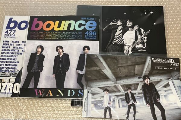WANDS フォトブック WANDER-LAND NEO vol.2 会報誌 BOUNCE タワレコ