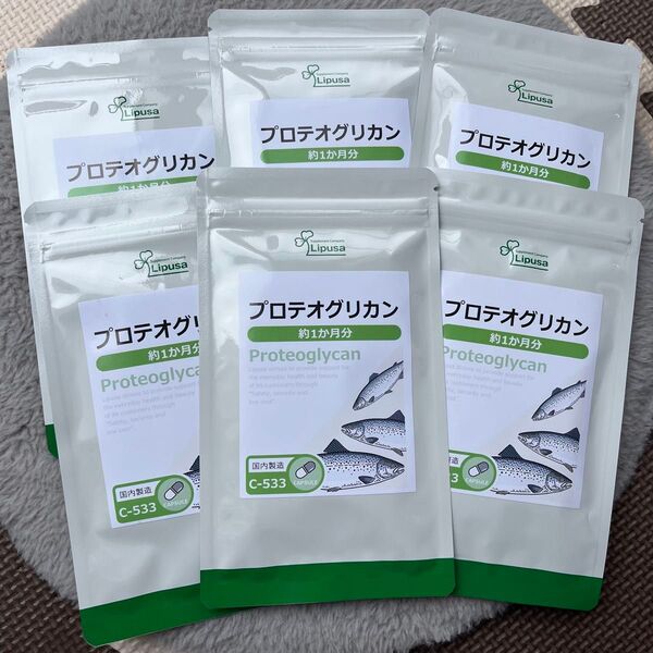 リプサ プロテオグリカン 関節痛 膝 軟骨成分 エイジングケア 健康食品