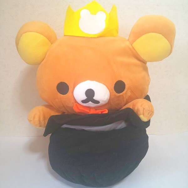 5th リラックマ ハロウィンぬいぐるみXL