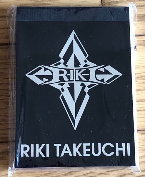 竹内力 メモ帳 未開封 公式