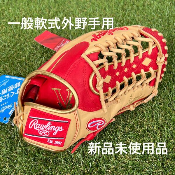 【新品未使用】ローリングス 一般軟式外野手用グローブ GR4FHTCY719 スカーレット×キャメル 12.75インチ