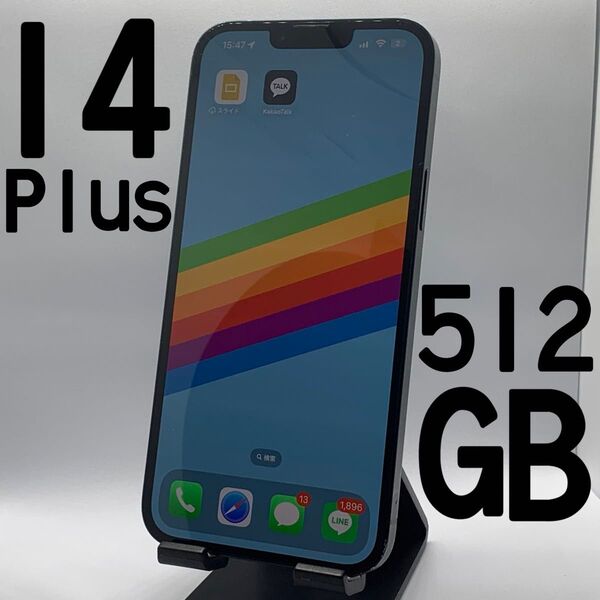 Apple iPhone 14 Plus 512GB ミッドナイト ブラック SIMフリー SIMロック解除済み docomo