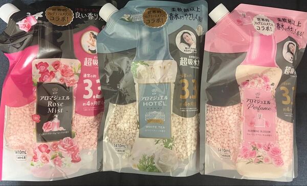 レノア ハピネス アロマジュエル ビーズ ホワイトティ ー、アンティークフローラル、ブルーミングブロッサム 正味量1410 ml