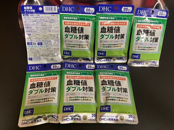 DHC 血糖値ダブル対策 20日分 7点 期限2028年2月