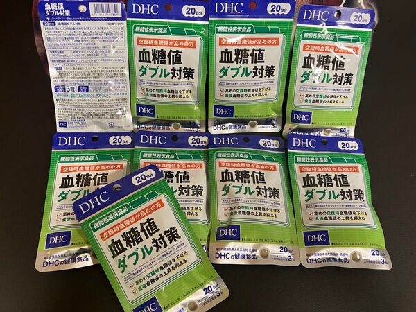 DHC 血糖値ダブル対策 20日分 9点 期限2028年2月