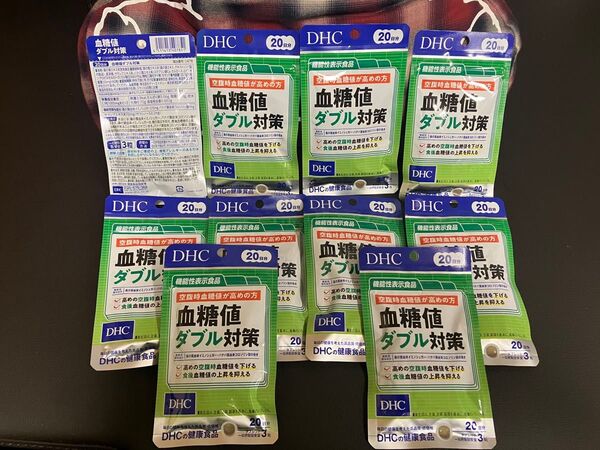 DHC 血糖値ダブル対策 20日分 10点 期限2028年2月