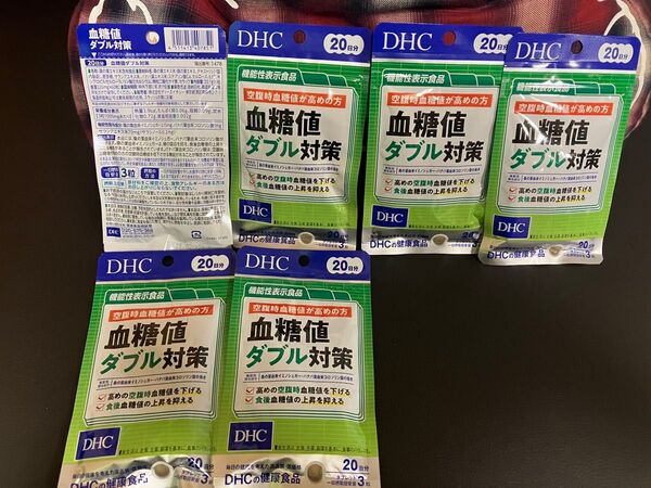 DHC 血糖値ダブル対策 20日分 6点 期限2028年2月