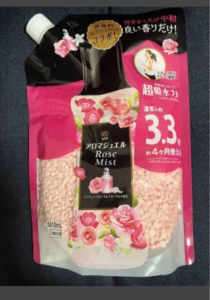 レノア ハピネス アロマジュエル アンティークフローラル正味量1410ml1点