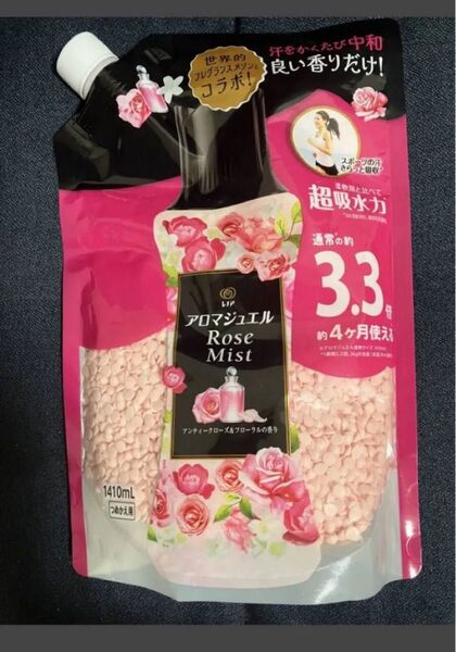 レノア ハピネス アロマジュエル アンティークフローラル正味量1410ml1点