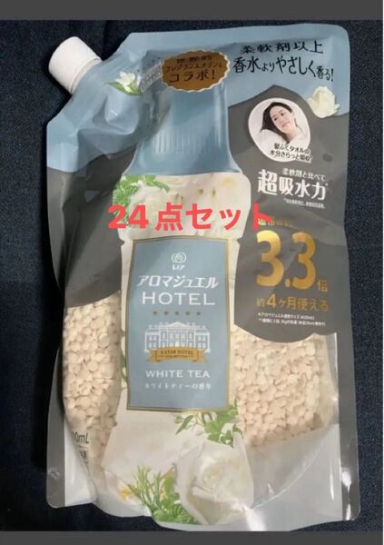 レノア ハピネス アロマジュエル ビーズ ホワイトティー 正味量1410ml 24点