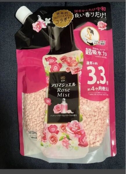 レノア ハピネス アロマジュエル アンティークフローラル正味量1410ml1点