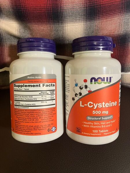 一粒にL-Cysteine 500mg 100粒 NOW ナウ エル システイン 期限2030年以降3月以降 2点