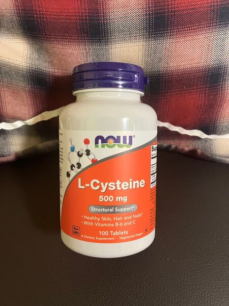 一粒にL-Cysteine 500mg 100粒 NOW ナウ エル システイン 期限2030年以降3月以降 1点