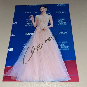 パク・ジヒョン 直筆サイン スチール写真(A4サイズ)
