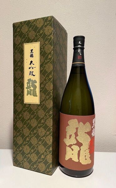 黒龍 龍 大吟醸 1800ml 1本