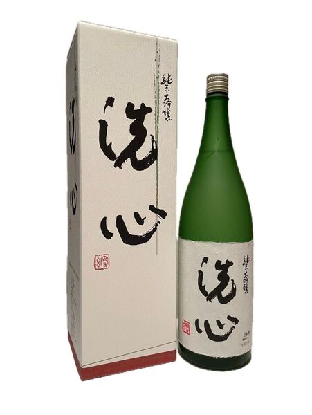 洗心 純米大吟醸 1800ml