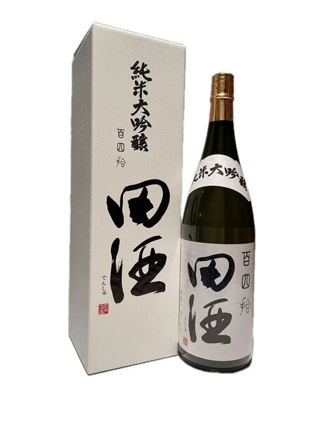 田酒 純米大吟醸 百四拾 1800ml 2025 4月詰 1本