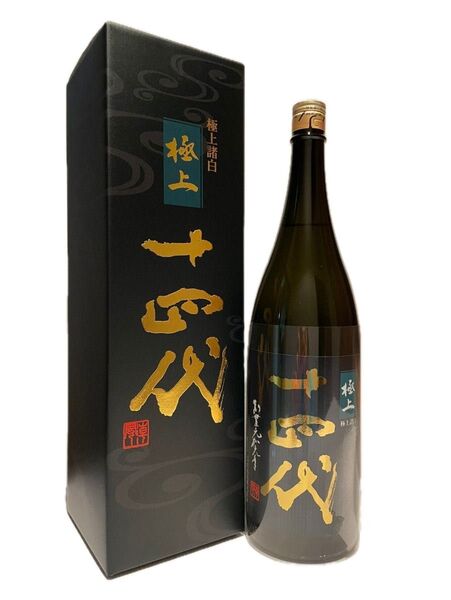十四代 極上諸白 純米大吟醸 1800ml 【化粧箱付き】