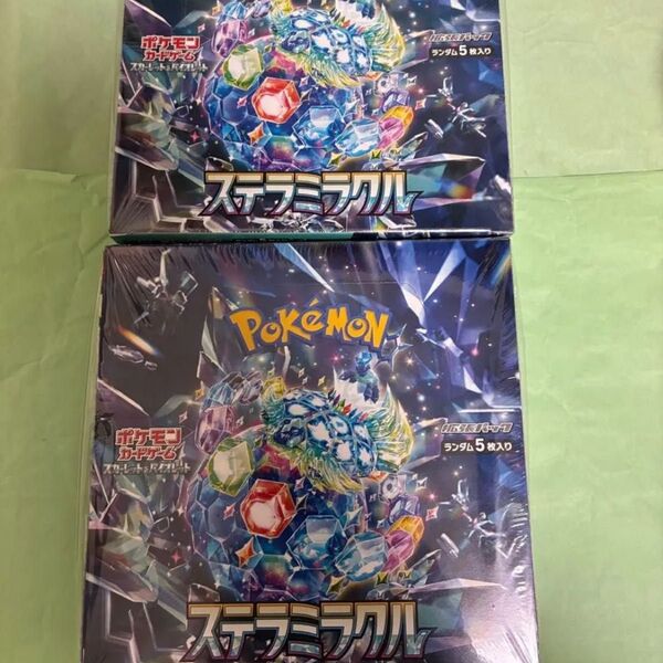ポケモンカード ステラミラクル シュリンク付き 2BOX