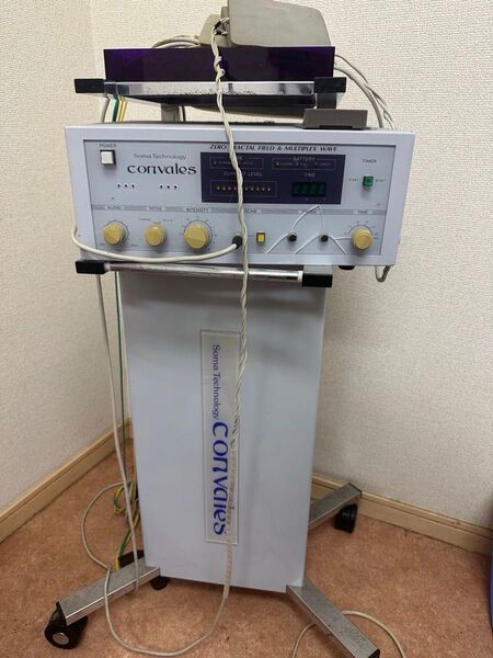 Soma Technology convales ZERO RACTAL FIELD & MULTIPLEX WAVE