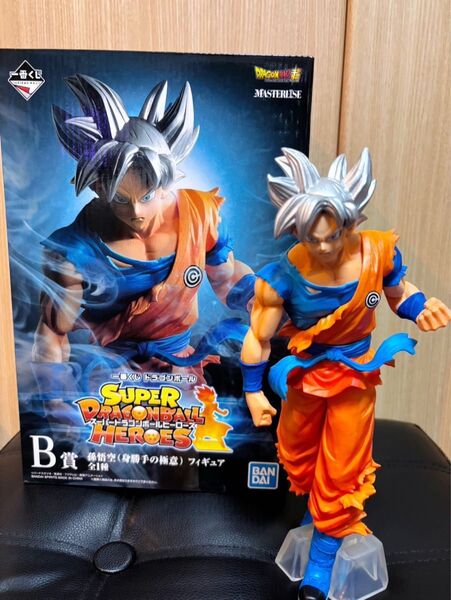 一番くじ ドラゴンボール MASTERLISE B賞 孫悟空(身勝手の極意) フィギュア