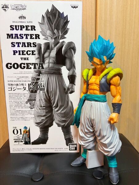 ドラゴンボール SMSP SUPER MASTER STARS PIECE THE GOGETA