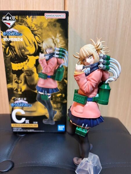 一番くじ 僕のヴィランアカデミア ヒロアカ C賞 トガヒミコ フィギュア