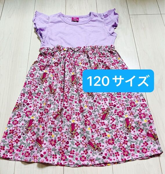 ☆美品☆ ラプンツェル ワンピース 120サイズ ディズニー プリンセス 半袖
