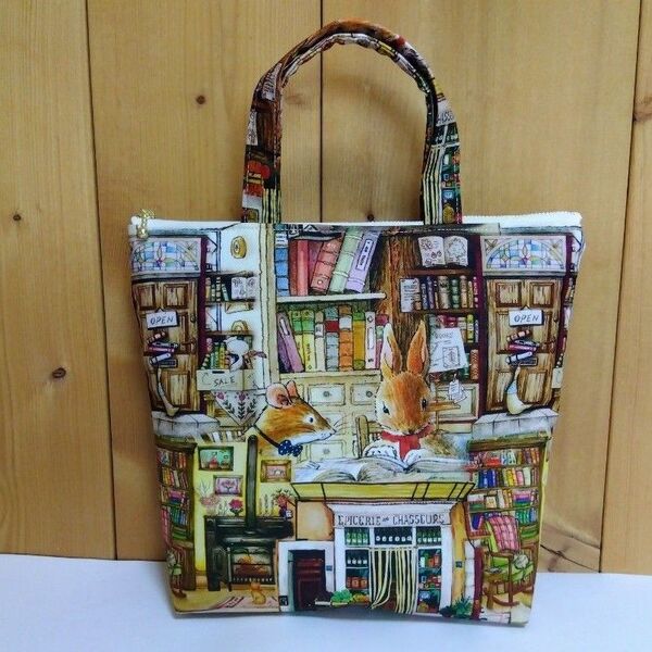 25cm ファスナーポーチ ハンドメイド
