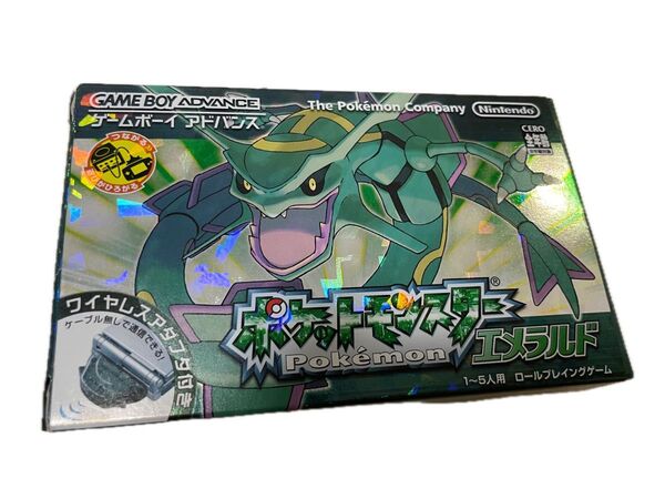 【空箱】ポケットモンスター エメラルド (GBA) ゲームボーイアドバンス ポケモン アドバンス 任天堂