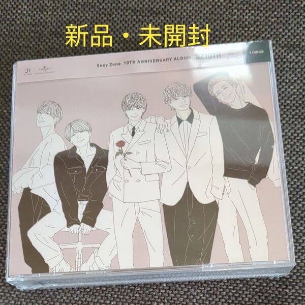 【未開封・新品セール中】SexyZone/SZ10TH (期間限定スペシャルプライス盤)