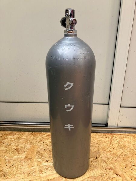 ★美品② ダイビングタンク 潜水 スノーケル 沖縄 スキューバダイビングシリンダー