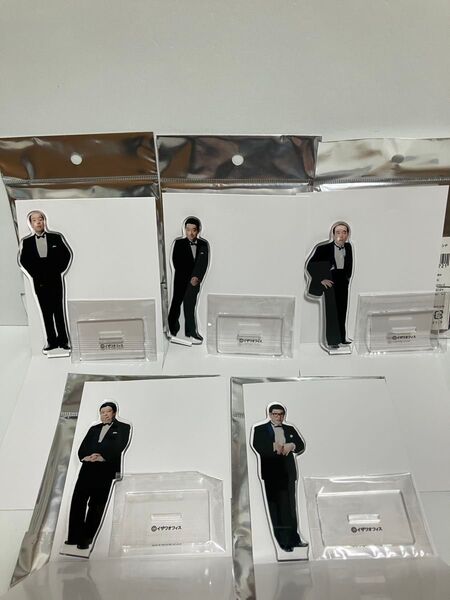 ザ・ドリフターズ トレーディング アクリルスタンド 5個セット タキシード