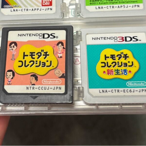 トモダチコレクション 新生活 3DS 2つセット任天堂 ソフトのみ Nintendo ニンテンドー3DS トモコレ ds