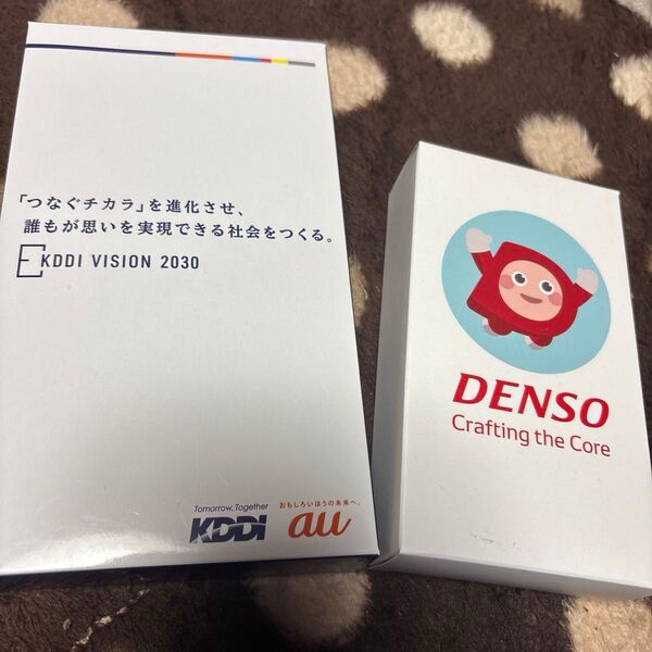 KDDI×DENSO モバイルバッテリーノベルティグッズ 2個セット