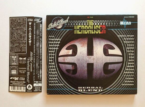 【ジャンク】The Herbaliser Solid Steel presents Herbal Blend (ハーバライザー)