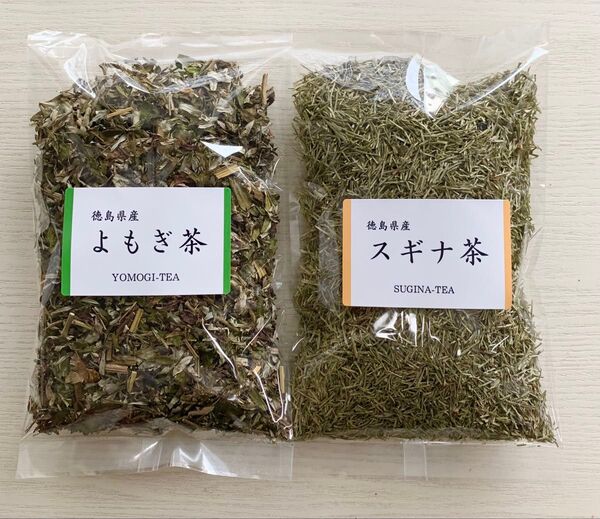 【よもぎ茶&スギナ茶】野草茶 健康茶 お茶 ハーブ ミネラル 温活 ヨモギ ノンカフェイン 野草 ハーブティー クーポン利用