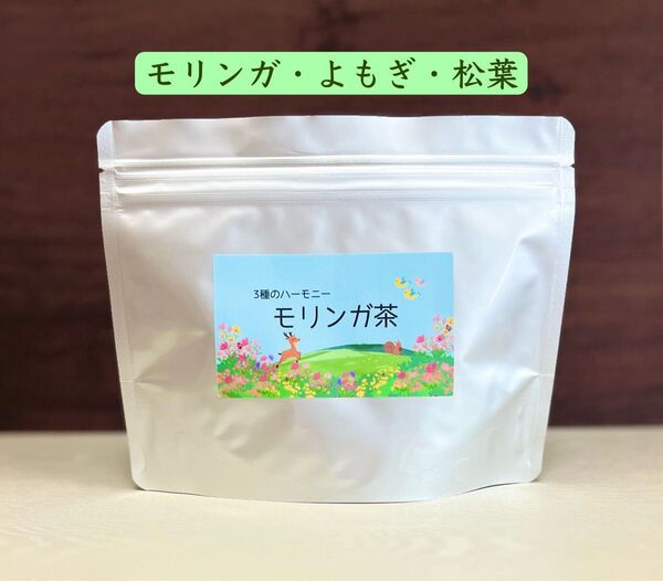 【3g×20P】松葉茶 モリンガ茶 よもぎ茶 温活 お茶 野草茶 健康茶 アミノ酸 赤松 ダイエット ハーブ ティーバッグ