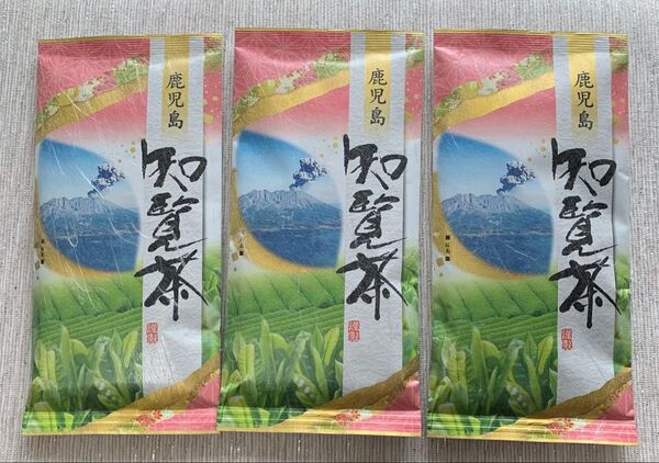 【九州銘茶】3本 鹿児島県産 緑茶 煎茶 知覧茶 まとめ買い お茶 健康茶 冷茶