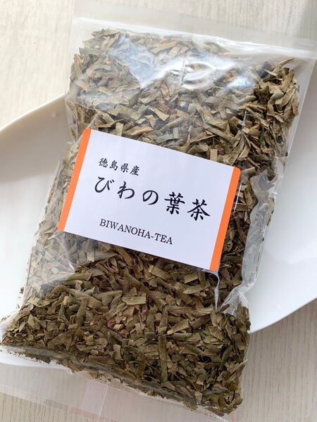 【100g】野草茶 ビタミンB17 ビワの葉茶 健康茶 お茶 ノンカフェイン ポリフェノール びわ茶 びわの葉エキス クーポン利用