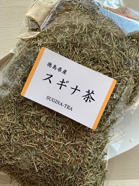 【ミネラルの宝庫!】スギナ茶 スギナ 野草茶 健康茶 漢方 お茶 オメガ3脂肪酸 薬草 ビタミン ハーブティー クーポン利用