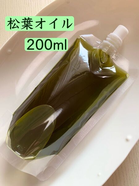 【松葉オイル】赤松オイル 松葉 オーガニック農薬不使用 バーム 野草 松葉 無添加 太白胡麻油 クーポン利用