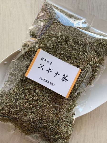 【ミネラルの宝庫!】スギナ茶 スギナ 野草茶 健康茶 漢方 お茶 オメガ3脂肪酸 薬草 ビタミン ハーブティー クーポン利用