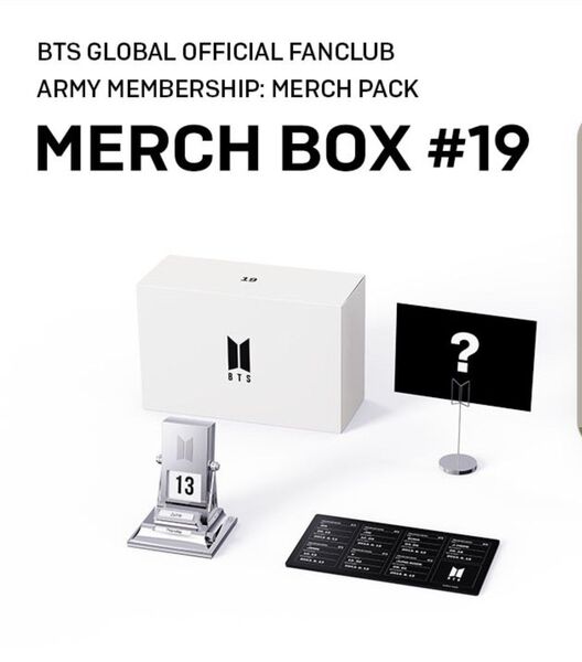 BTS MARCH BOX 19 抜けなし